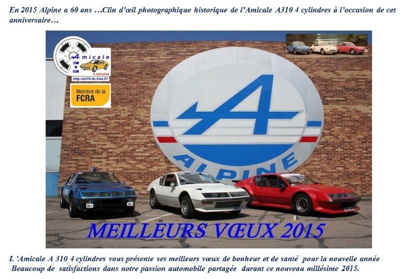 carte20de20voeux20201520amicale20a31020420cylindres-2154277
