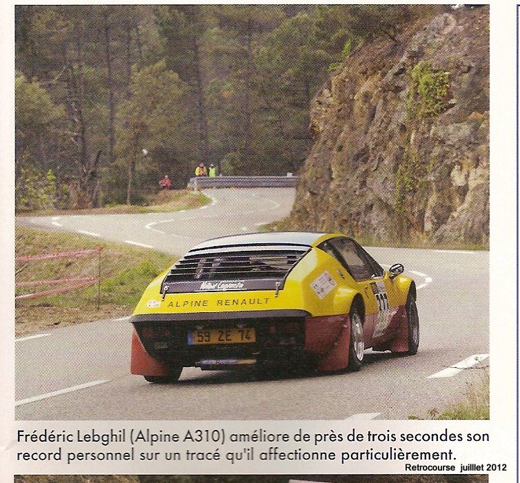 2012-07-retrocourse-6267185
