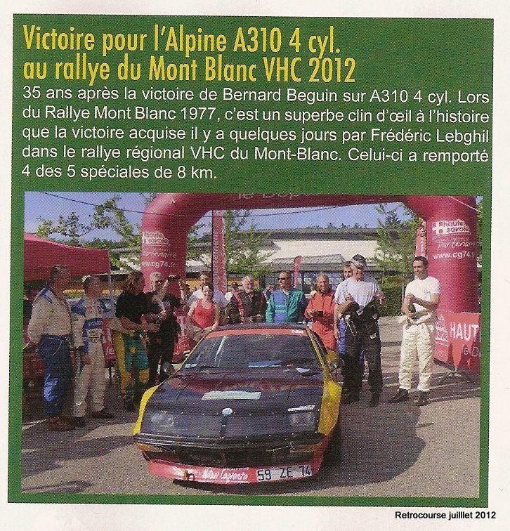 2012-07-retrocourse1-8153604