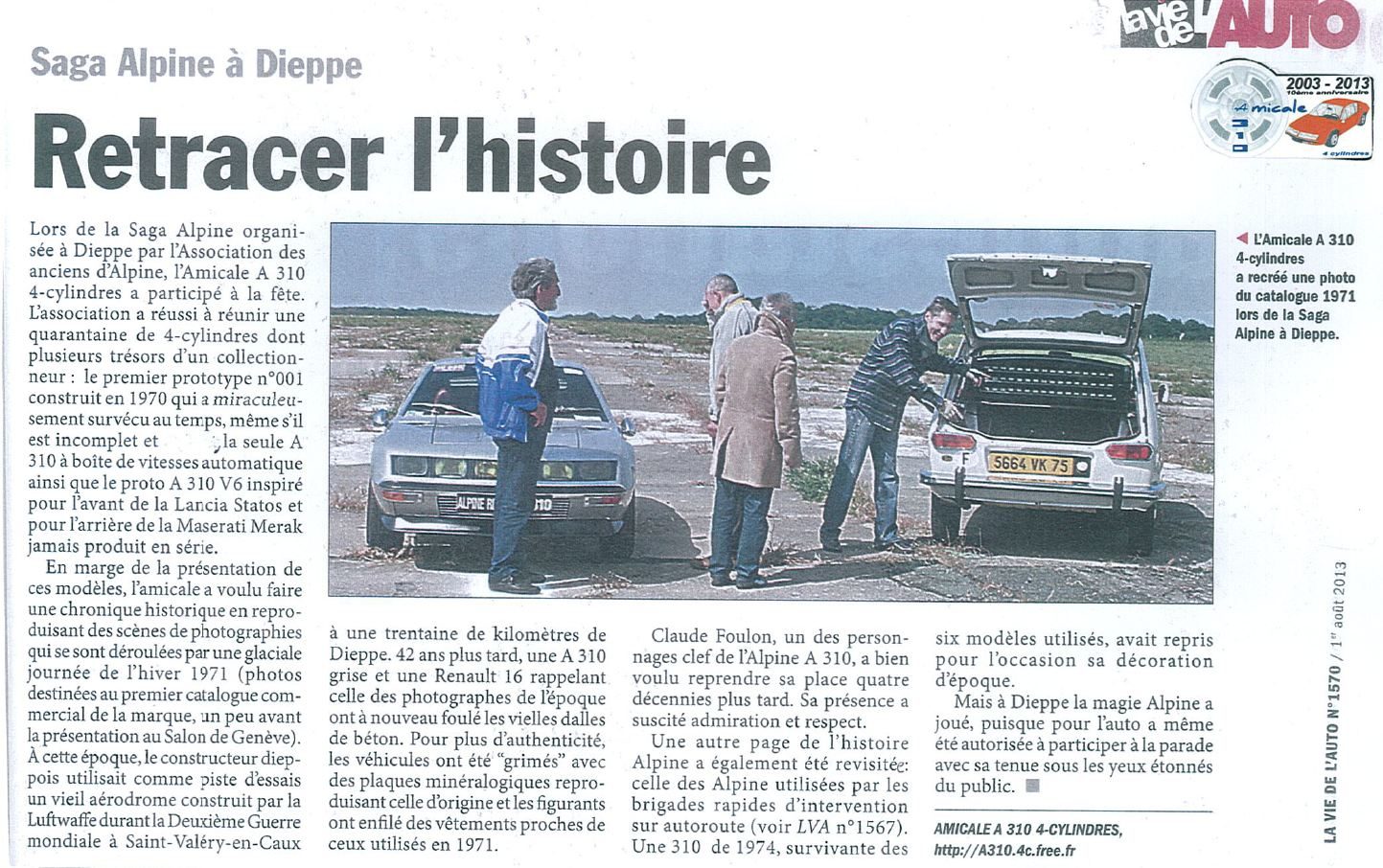 2013-08-dieppe20st20valery20lva-7763017